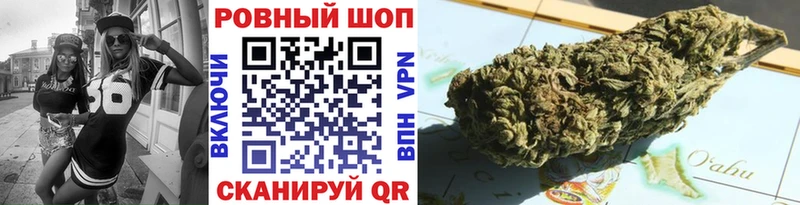 Купить закладку МЕТАМФЕТАМИН  МЕФ  ГАШИШ  Старая Купавна