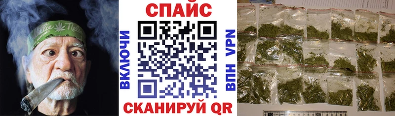Купить где  Старая Купавна  БУТИРАТ бутик 