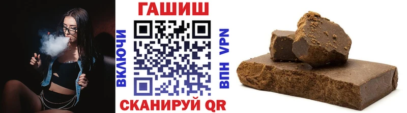 Гашиш Cannabis  Купить где  Старая Купавна 