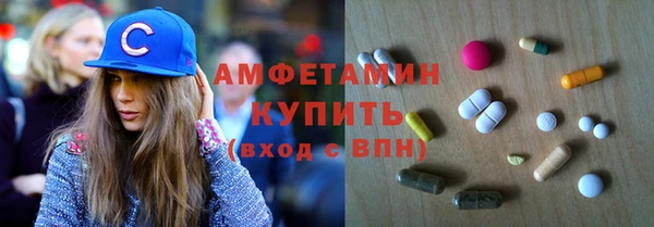 прущая мука Зерноград