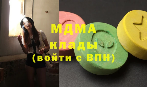 прущая мука Зерноград