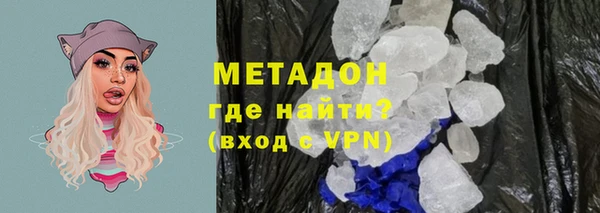 прущая мука Зерноград