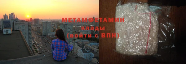 прущая мука Зерноград