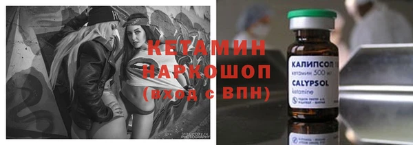 прущая мука Зерноград