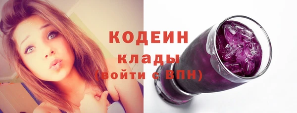прущая мука Зерноград