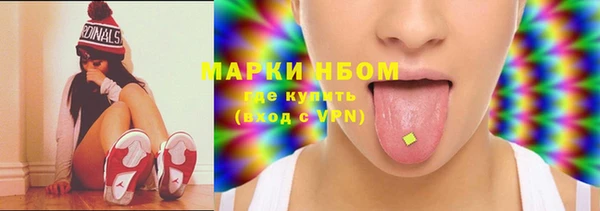 прущая мука Зерноград