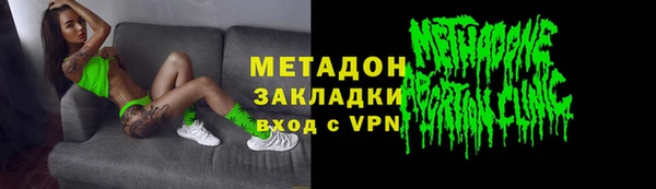 прущая мука Зерноград