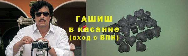 прущая мука Зерноград