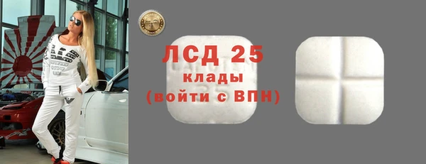 прущая мука Зерноград