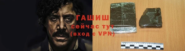 сатива Зеленодольск
