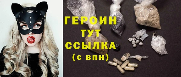 прущая мука Зерноград
