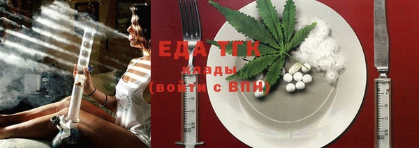 прущая мука Зерноград