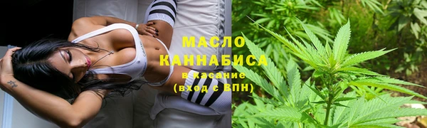 прущая мука Зерноград