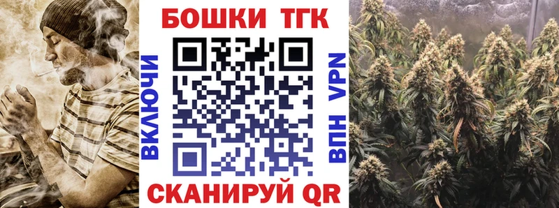 Купить закладки  Старая Купавна  Бошки марихуана марихуана 